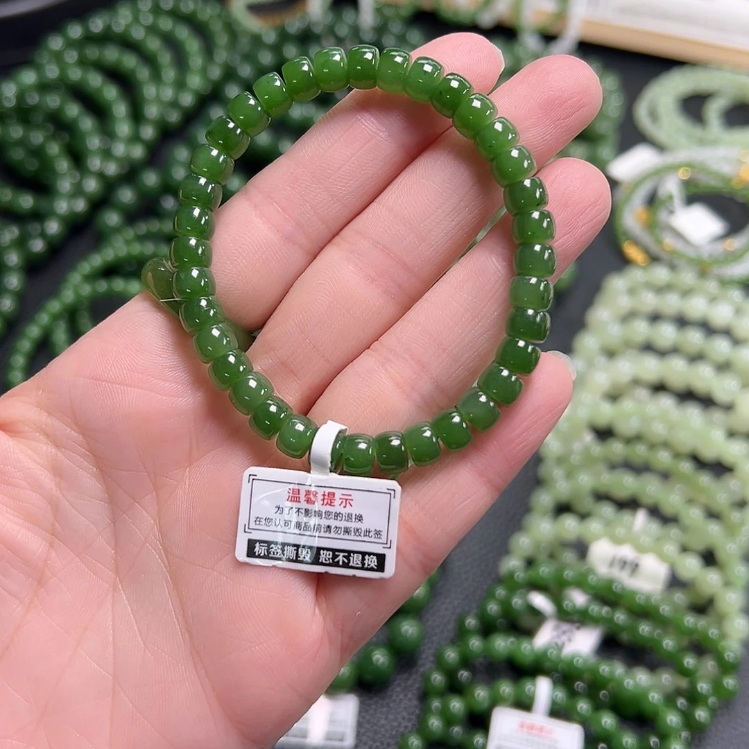 和田玉（碧玉）未镶嵌手链