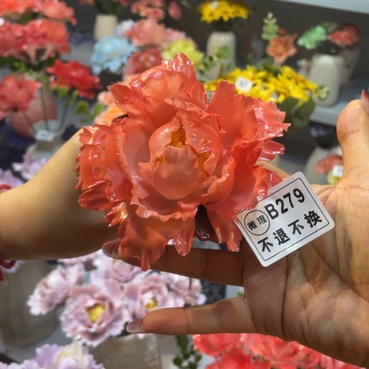 瓷片88888888888888899999