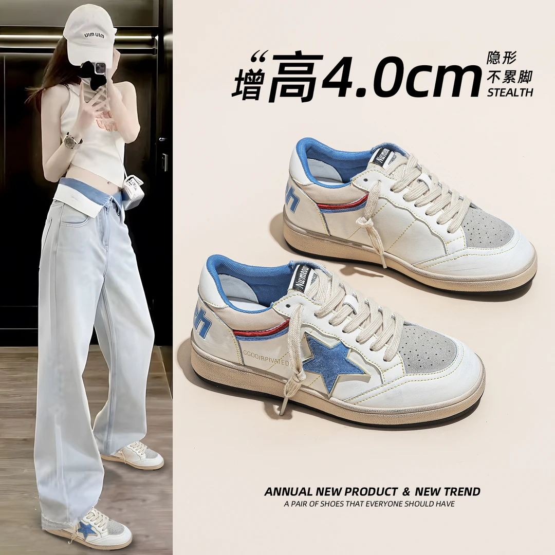 真皮复古星星小白鞋女韩版学生2025年春夏款百搭时尚休闲运动板鞋