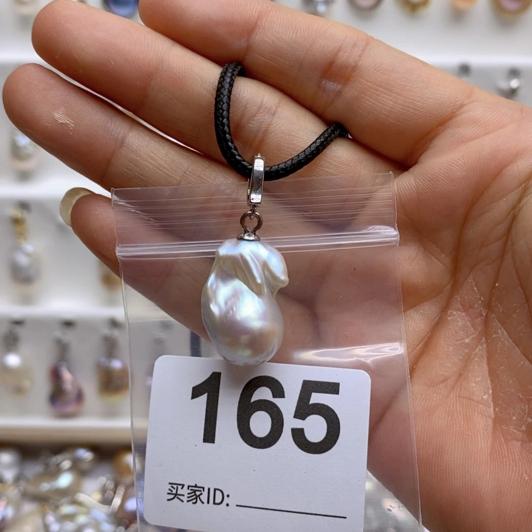 淡水珍珠颈饰银S925镶嵌165