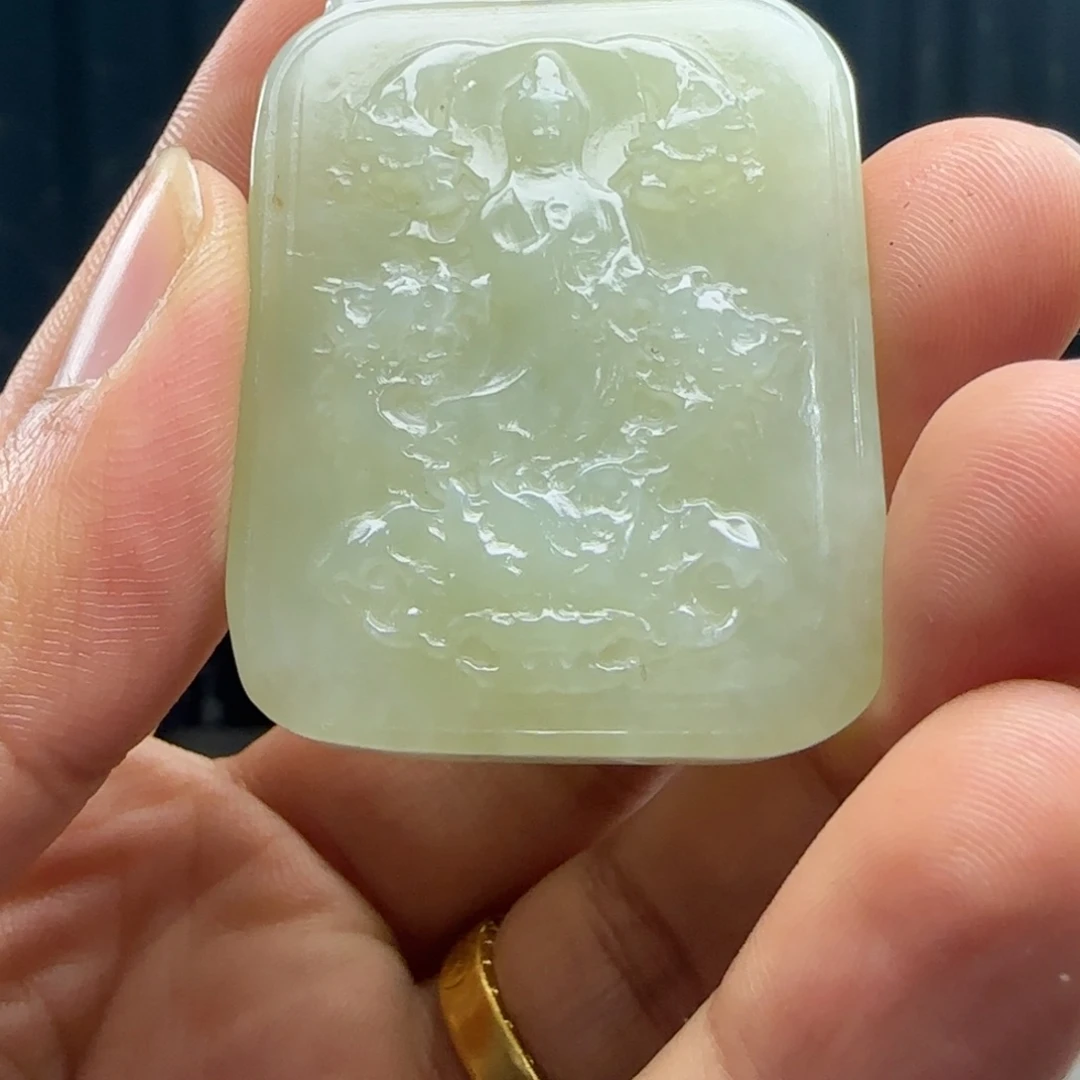 和田玉未镶嵌吊坠(不含链)