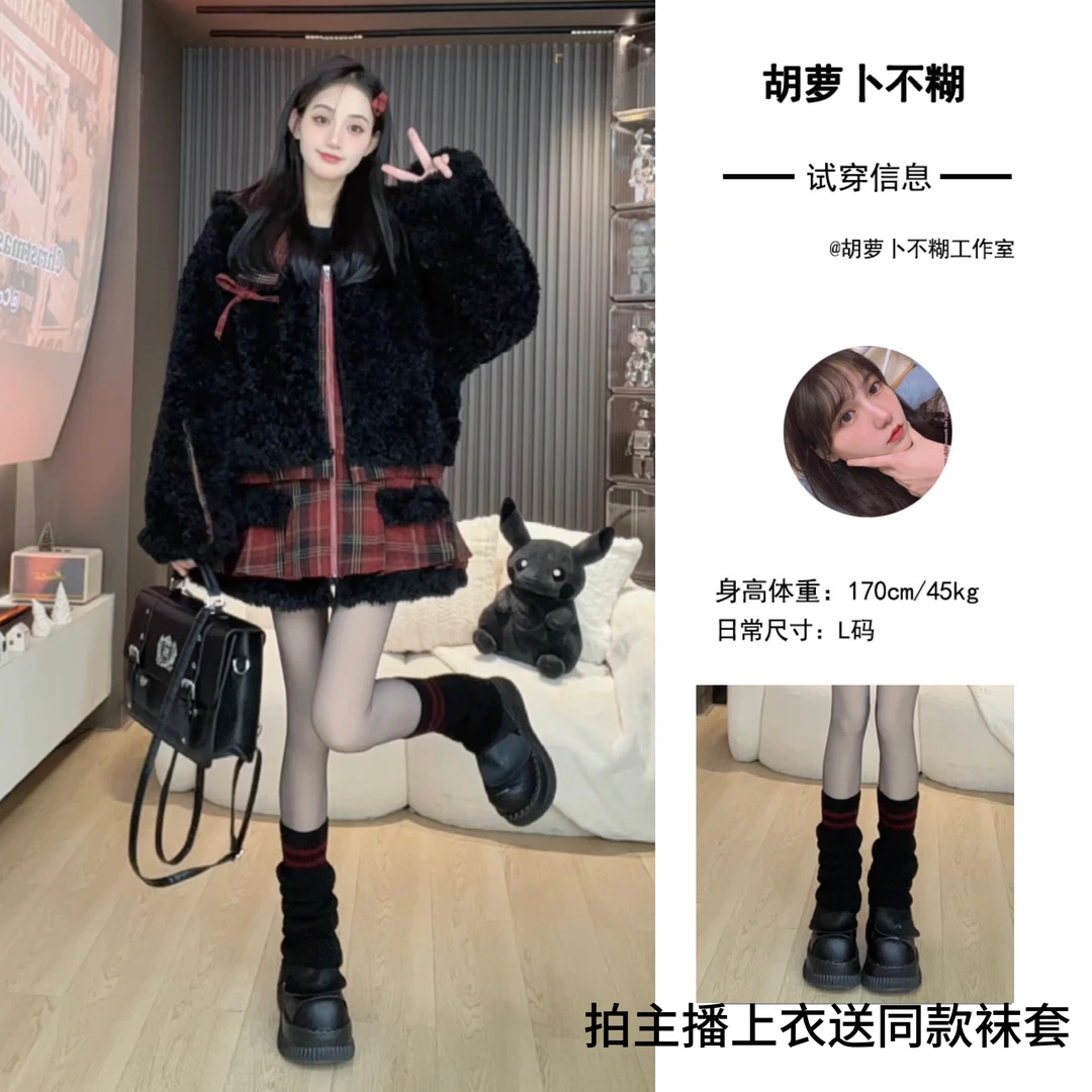 B1胡萝卜【假两件红格子套装裙摆外套】冬季新款网红时尚百搭连帽