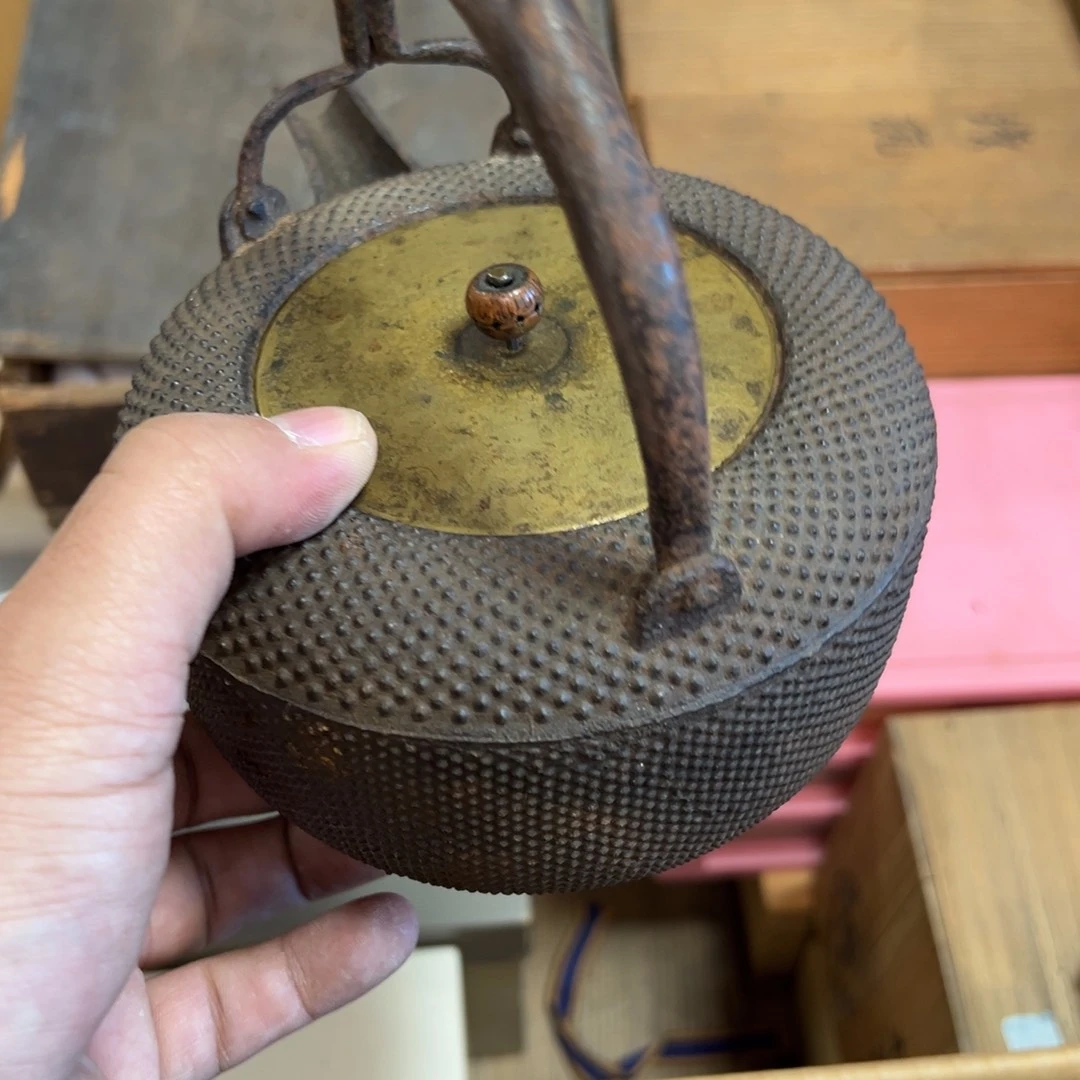 铁?**哥中古商品，谨慎参拍