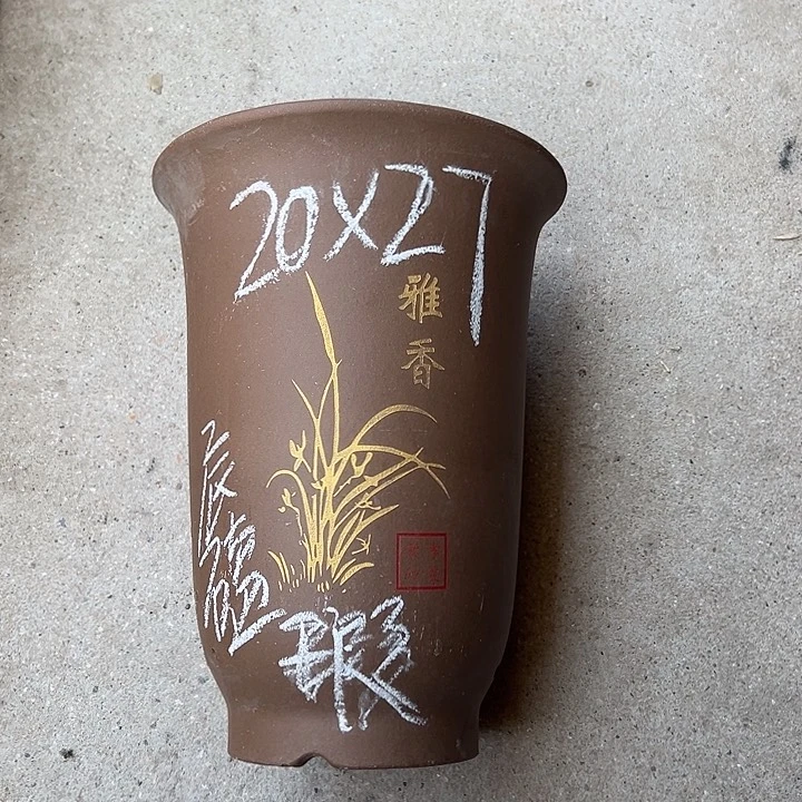 紫砂花盆宜兴紫砂花盆