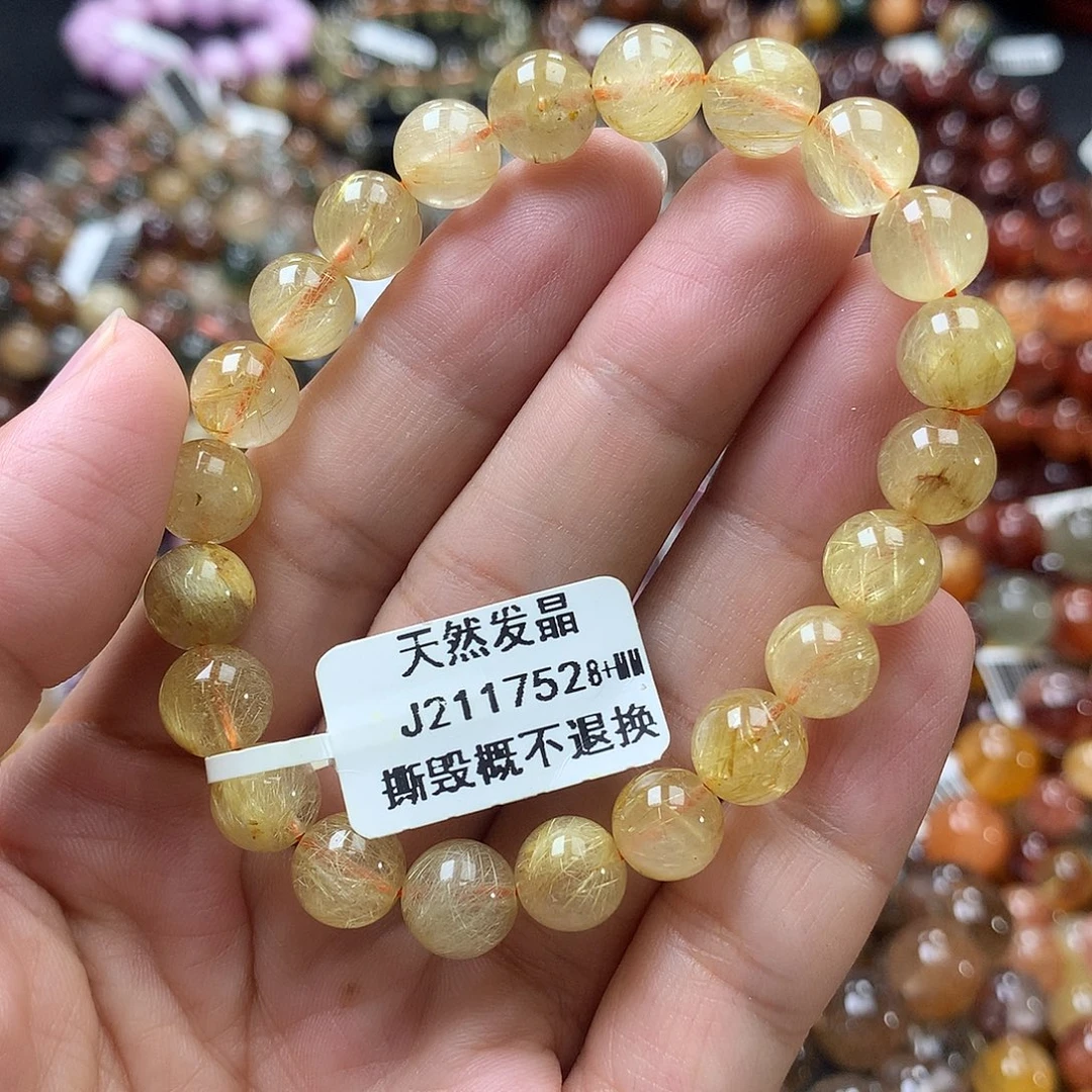 水晶未镶嵌手链，，