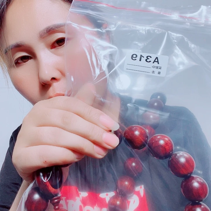 东非黑黄檀（紫光檀）冰*319