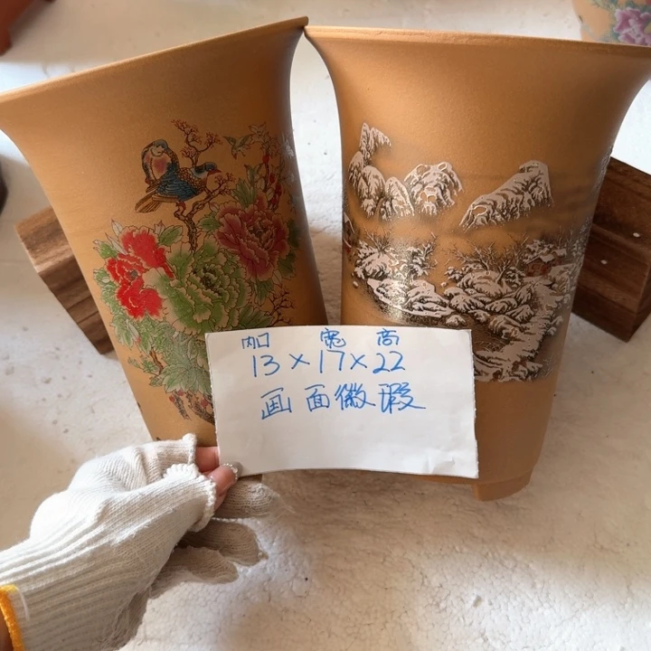 紫砂花盆22/1713 微瑕