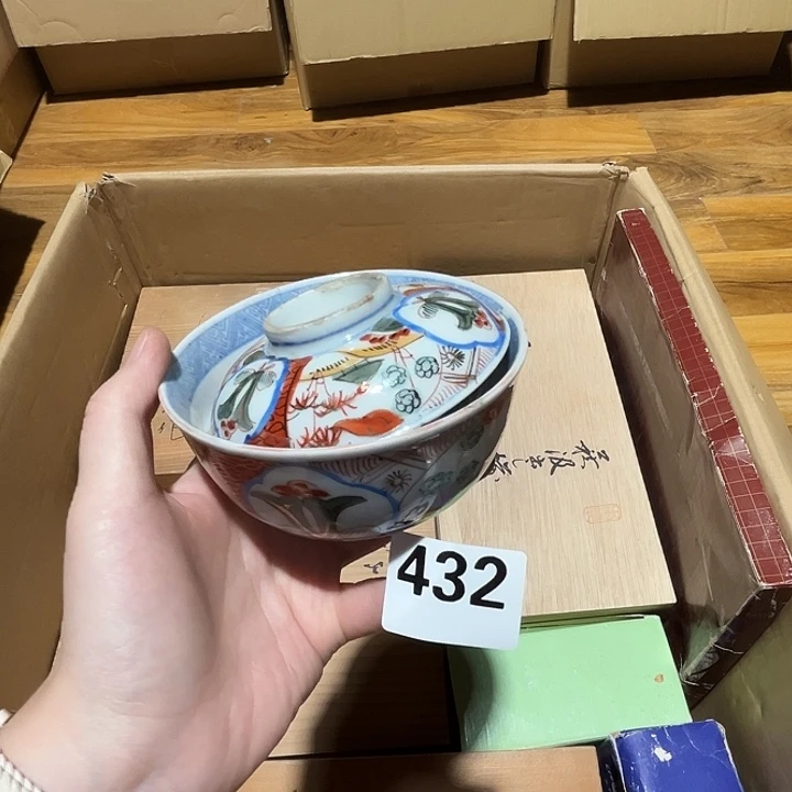 瓷片呀工艺品摆件瓷器摆件正能量