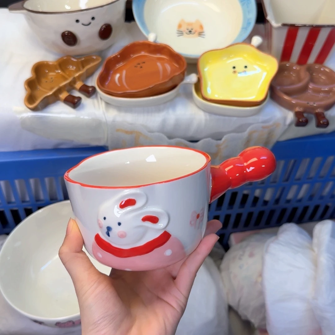 瓷非常陶瓷陶瓷陶瓷