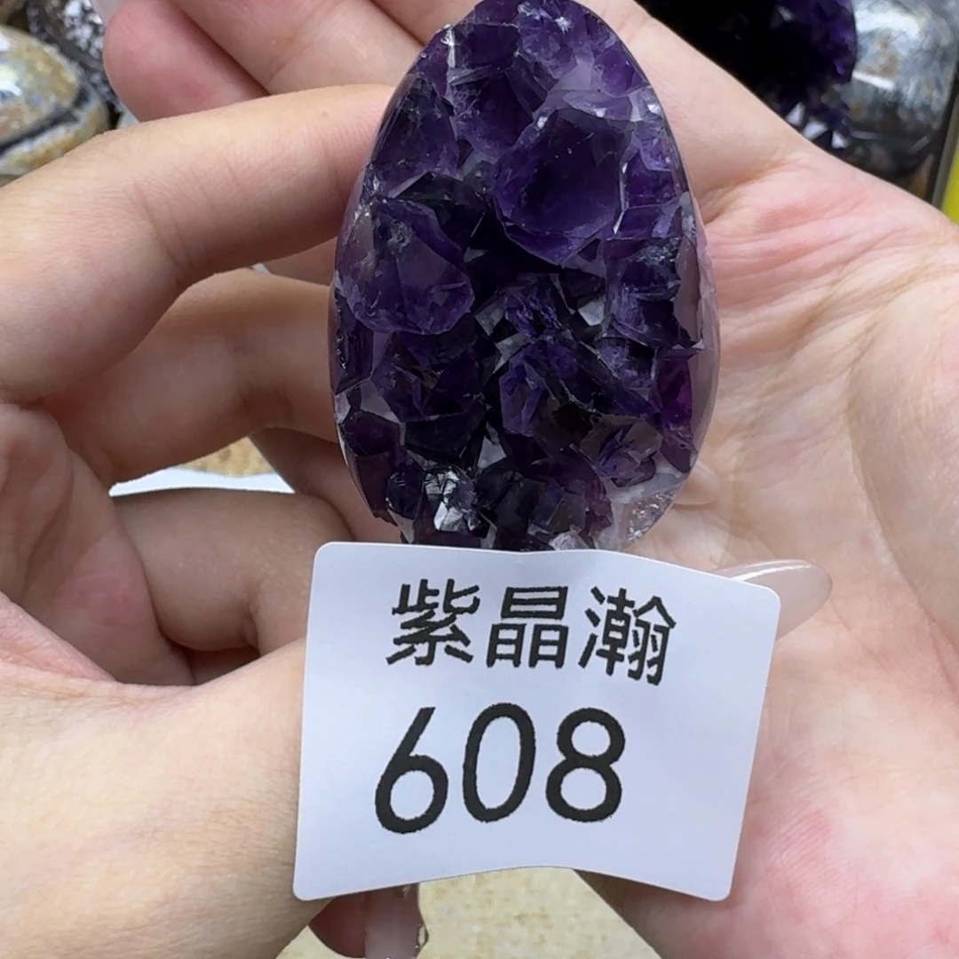 玛瑙/玉髓未镶嵌珠宝奇石