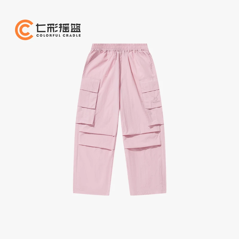 七彩摇篮春季长裤儿童2025新品时尚潮流户外工装休闲裤 1CG61301D