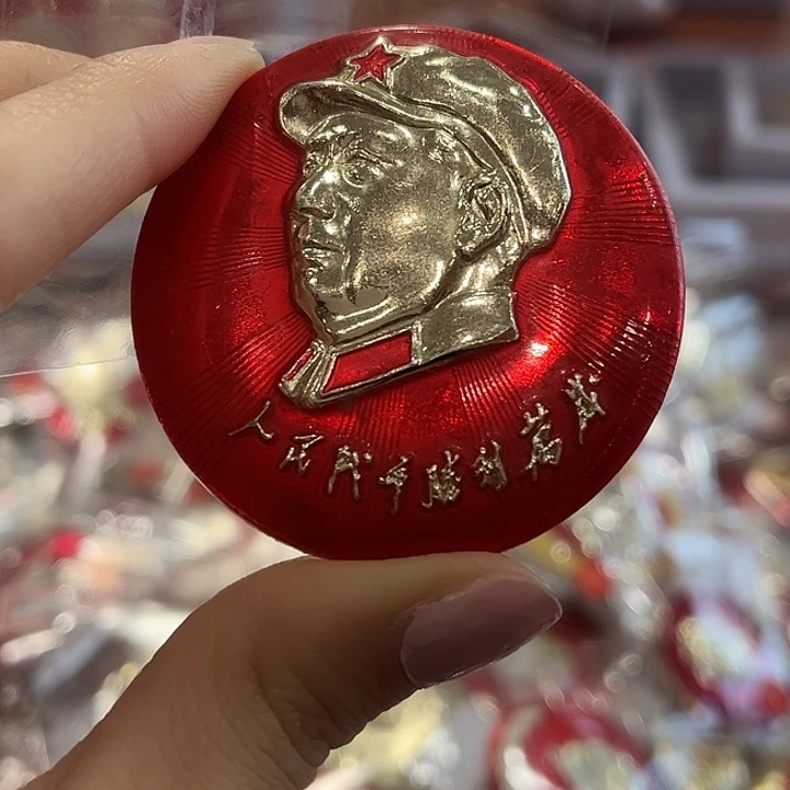 牛***一一一一一高贵轻复古一一一