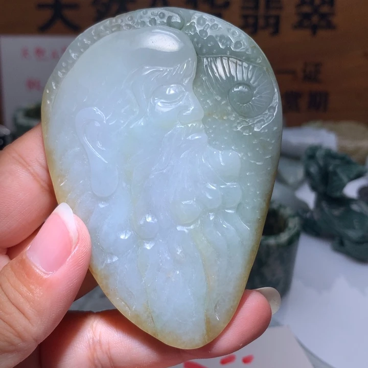 翡翠未镶嵌颈饰保真天然A货翡翠