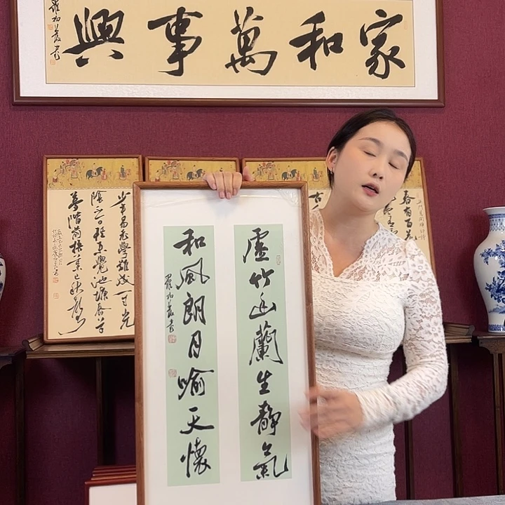 书法罗柏发书法作品