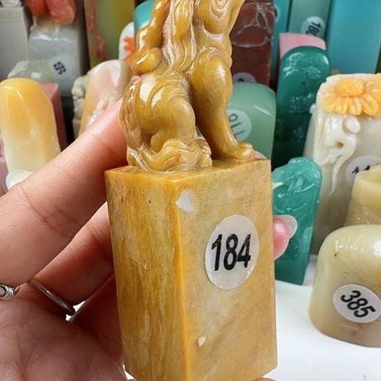 青田石印石美**翠印石章料…..