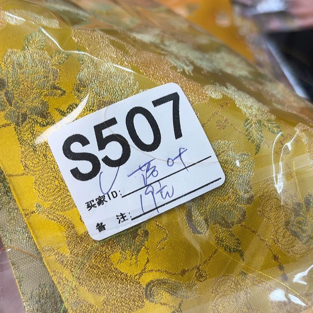 落****宋锦507hfffuufffff