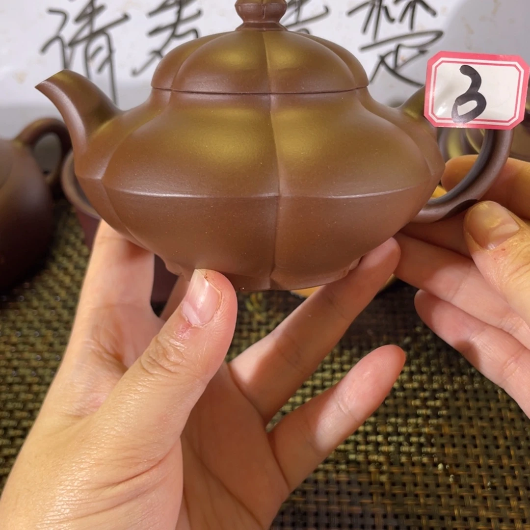 宁***如茶壶紫砂合欢微瑕