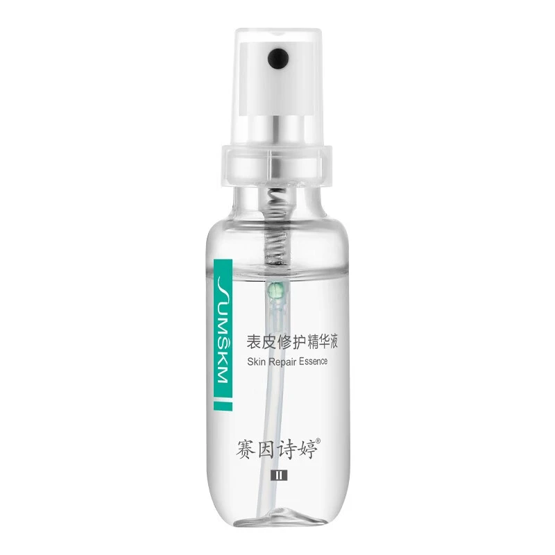 赛因诗婷表皮修护精华液 项目后一喷改善受损 舒缓 20ml