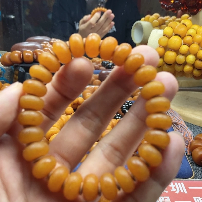 【闪购商品】裸石琥珀未镶嵌橘皮墩子