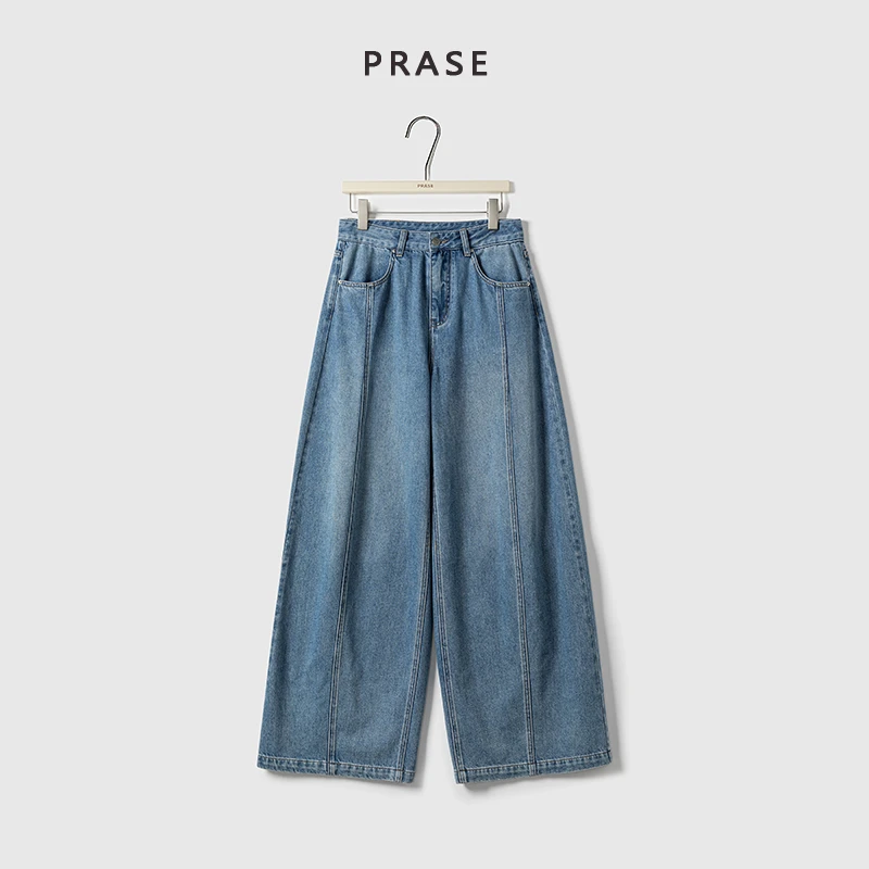 PRASE·噜【焦点牛仔】微胖轻奢设计款夏女棉高腰休闲牛仔裤PR505C26
