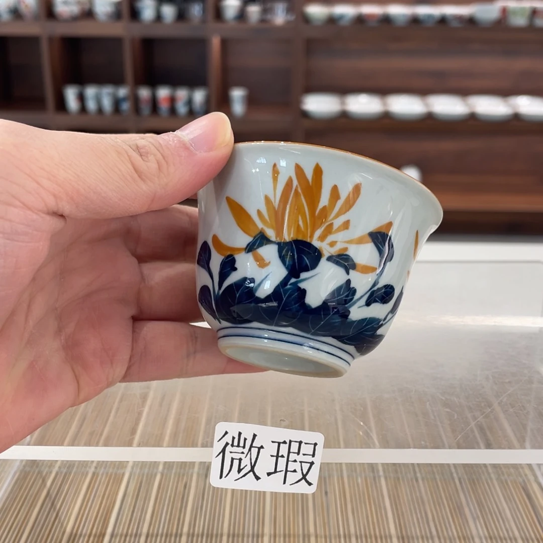 釉下手绘茶具微瑕