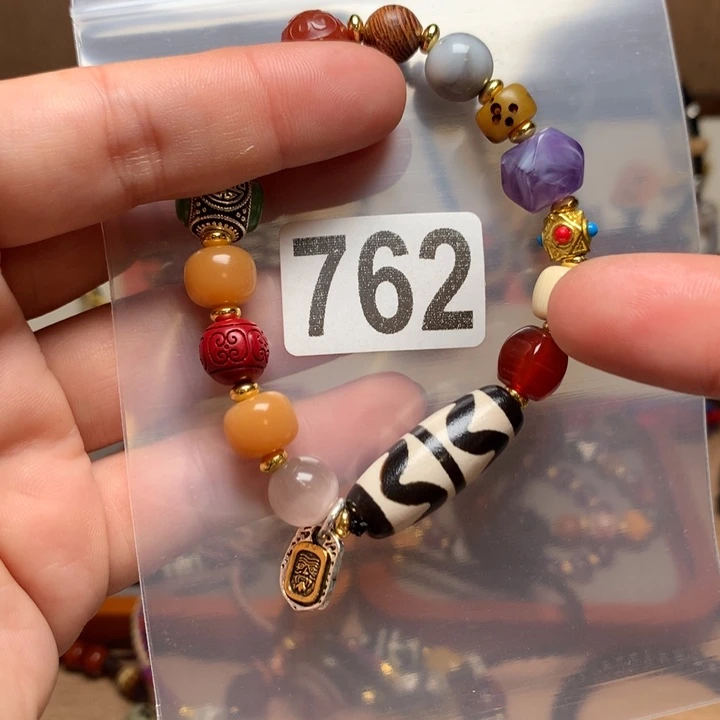 未镶嵌其他玛瑙/玉髓