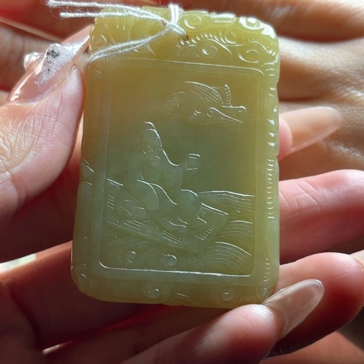 和田玉挂件未镶嵌*️