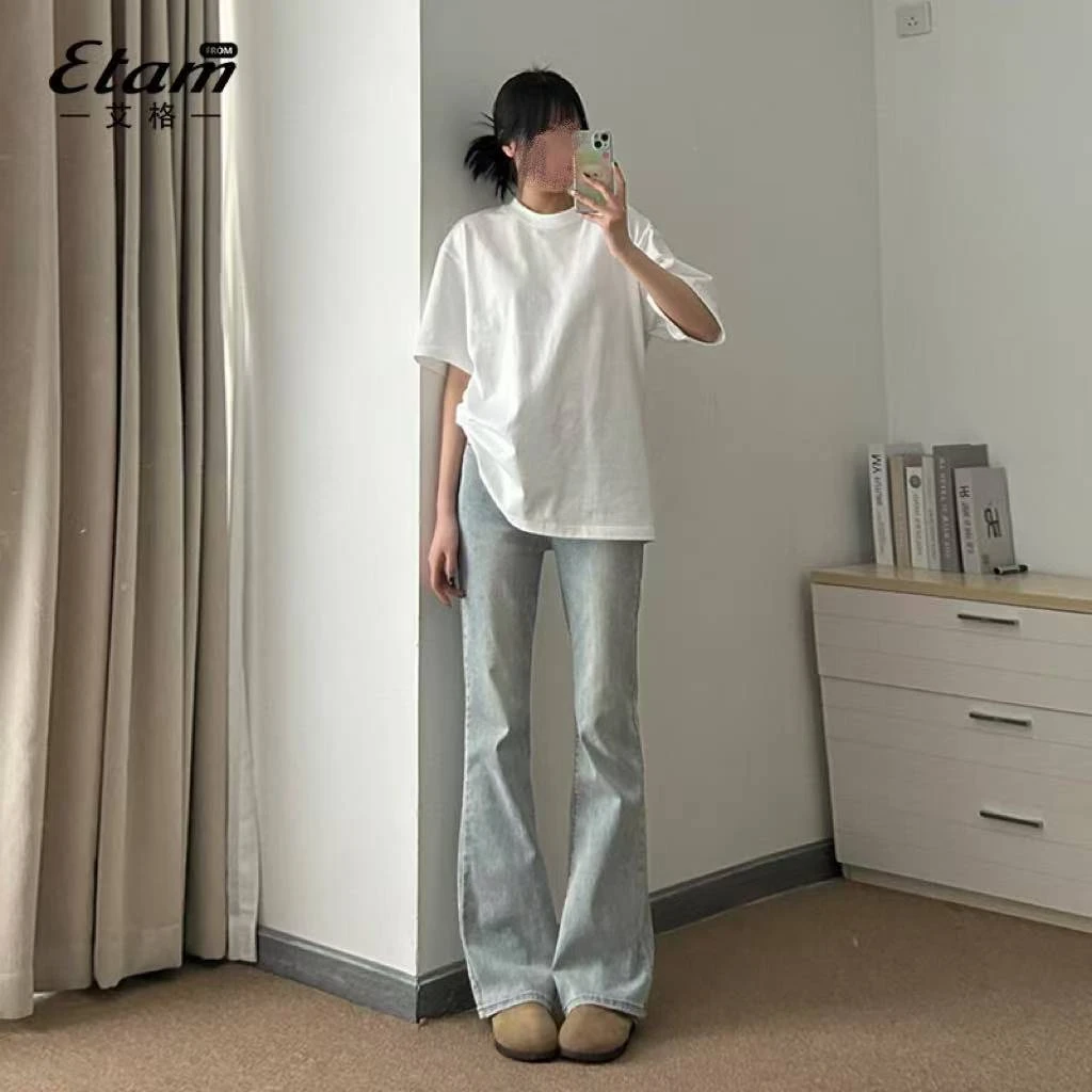 艾格浅蓝色紧身弹力微喇牛仔裤女春秋2025新款高腰修身显瘦喇叭裤