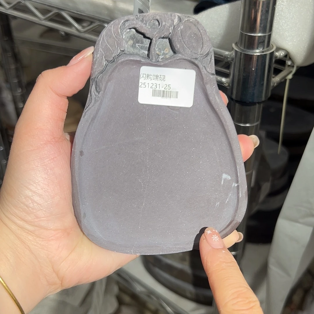 端砚文房四宝@251231-25