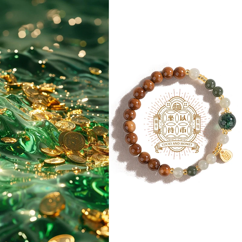 《坐以待币》五台 库克和田单圈手串女款新中式国风手串情侣礼物