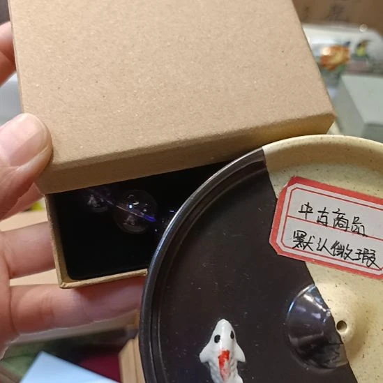 香***觅瓷器瓷器瓷器瓷器瓷器瓷器
