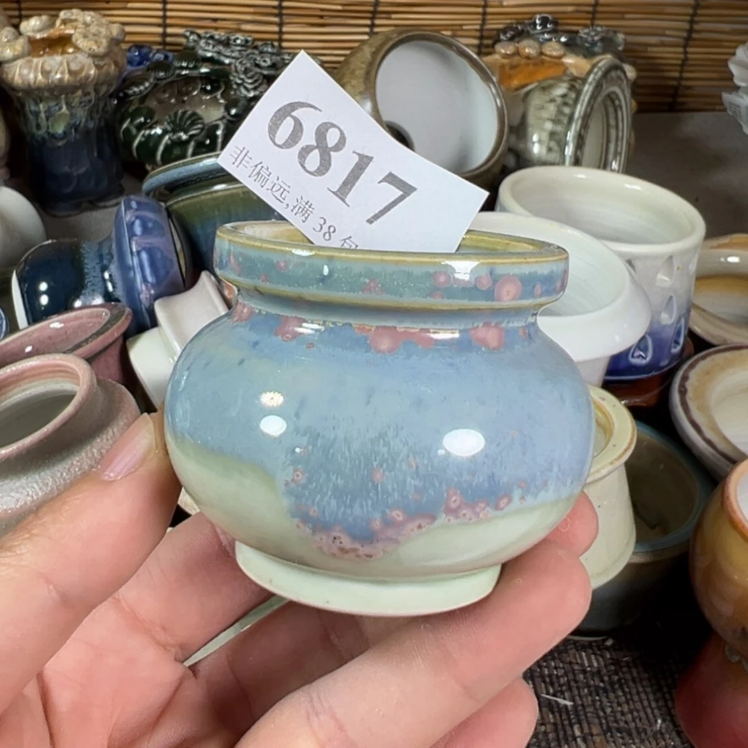 红陶景德镇陶瓷……