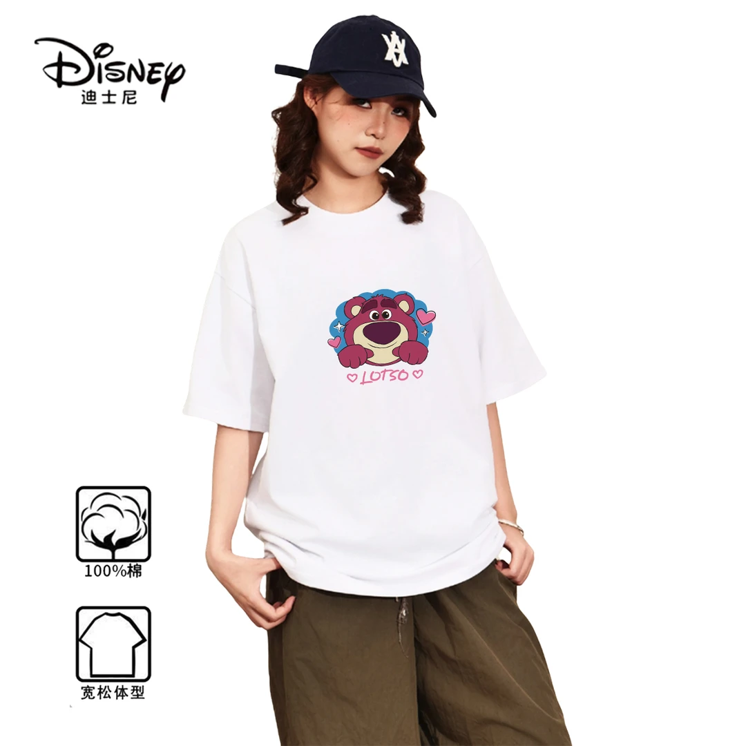 Disney/迪士尼玩具总动员草莓熊情侣款100%纯棉T恤短袖印花圆领