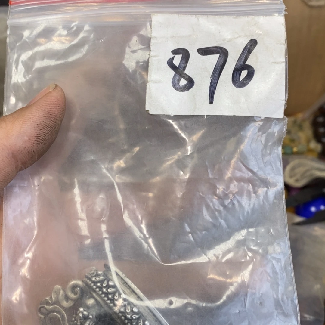 x***如农村杂我项直播间专属链接