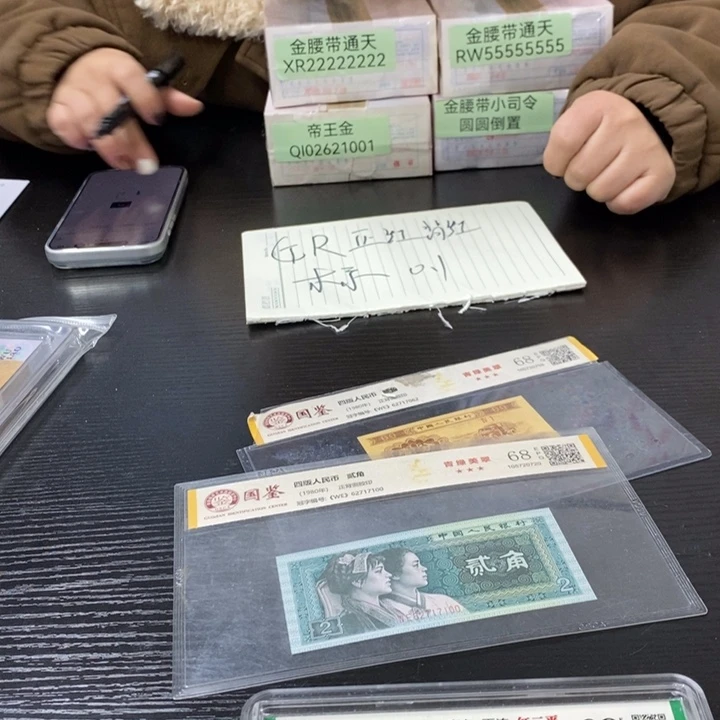 福利福利福利不跳号