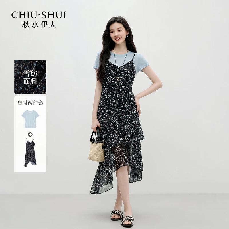 秋水伊人优雅百搭碎花连衣裙2025年夏季新款女套装625251M010615