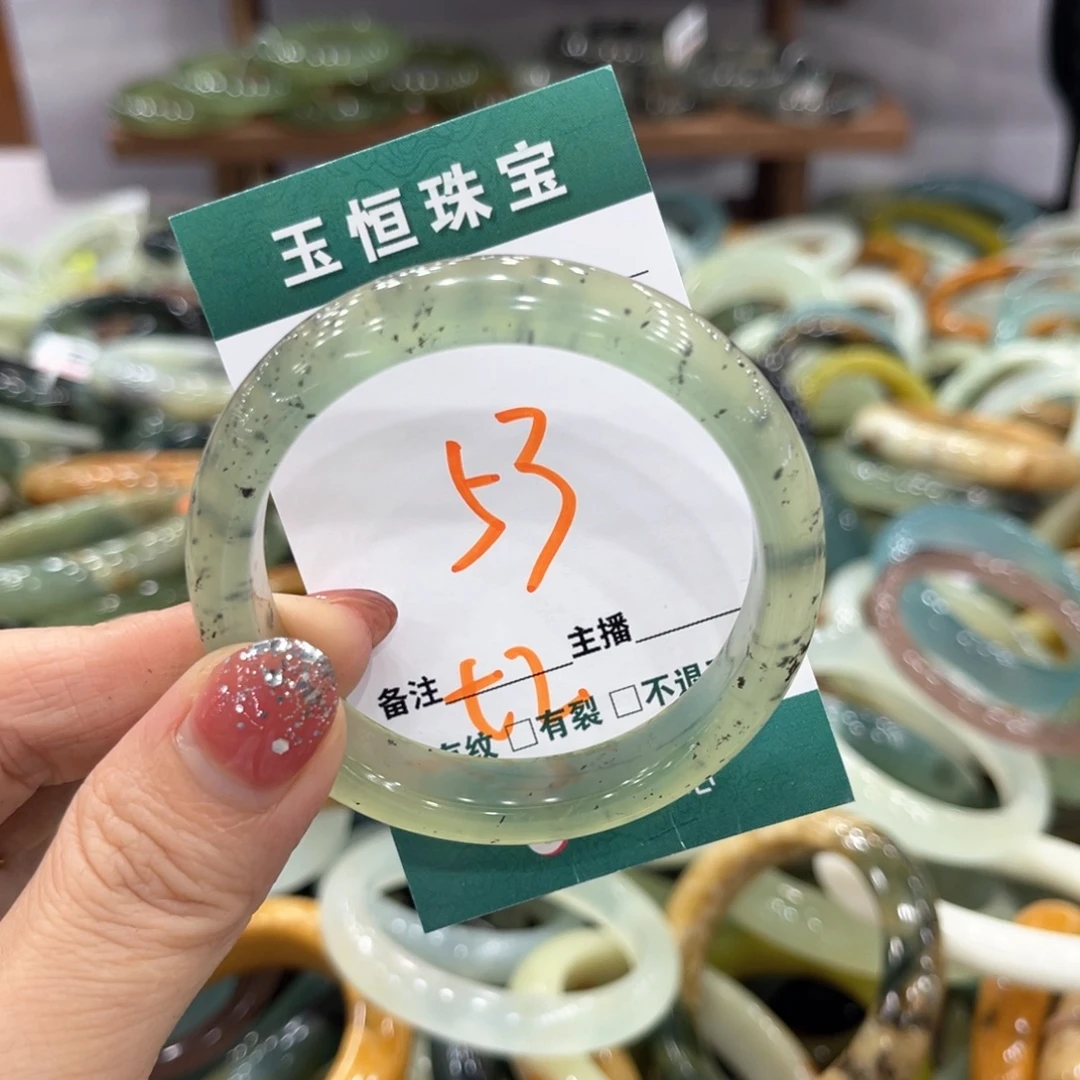 未镶嵌蛇纹石玉手镯手镯