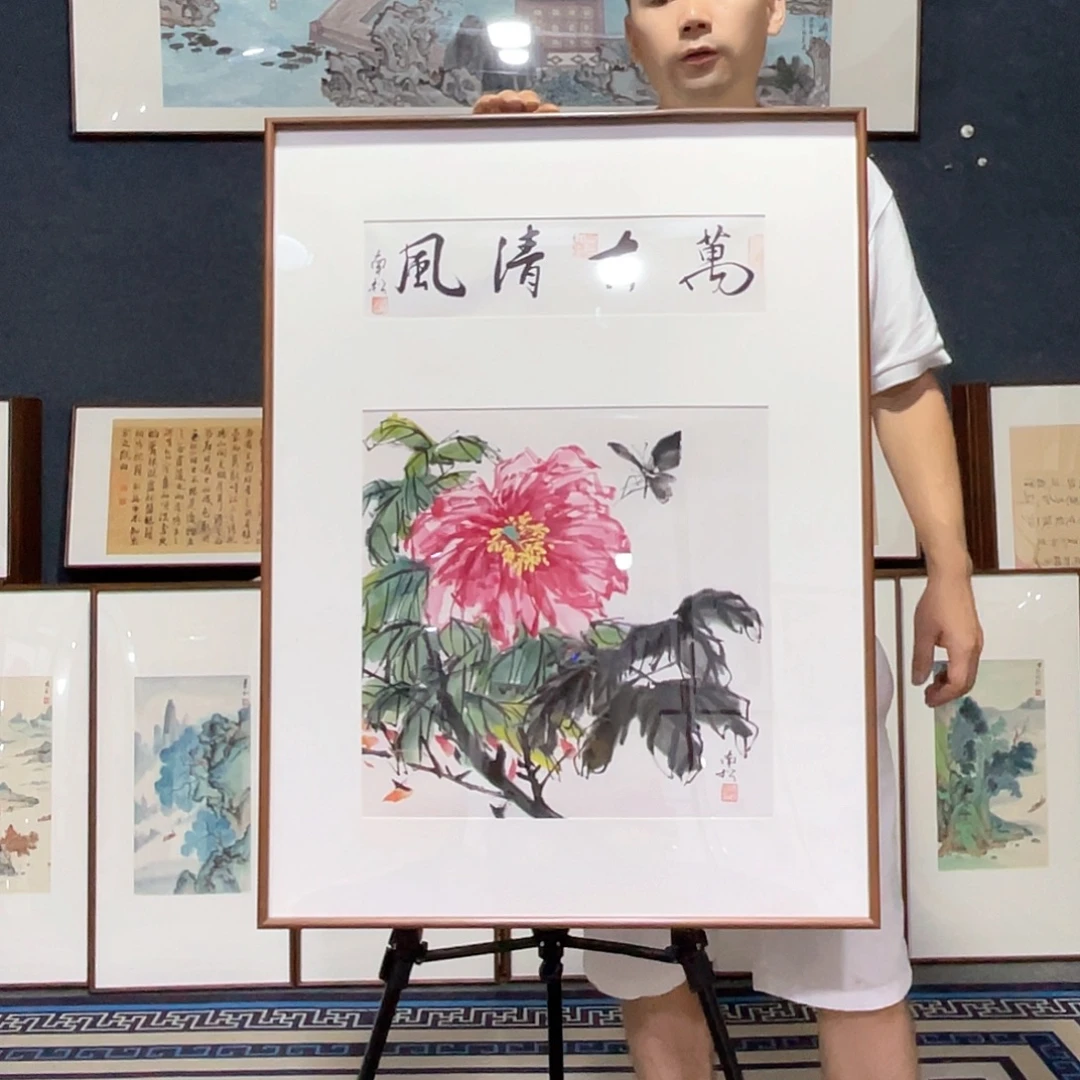 国画手绘画作品带框80/80