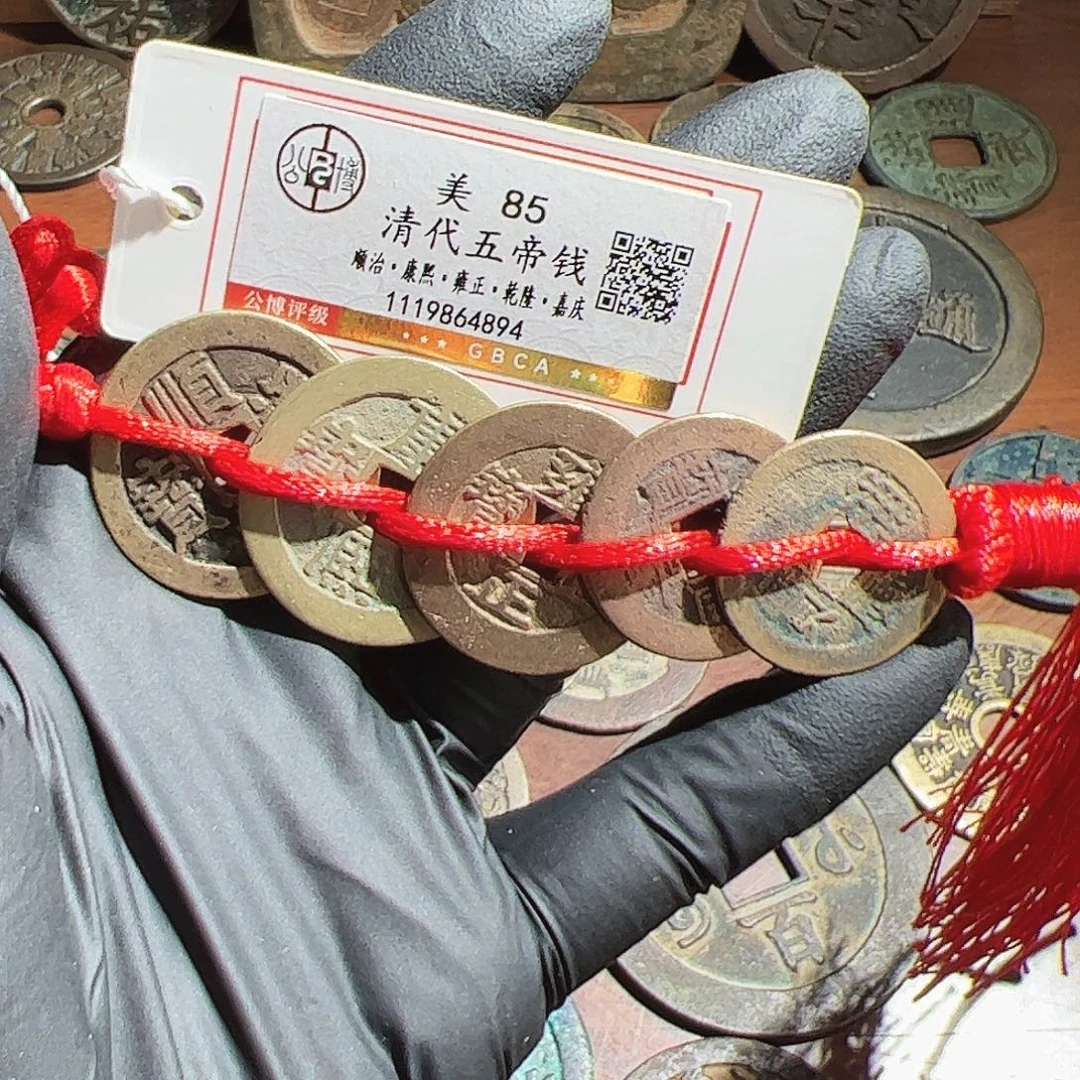 铜保真正品保证正品