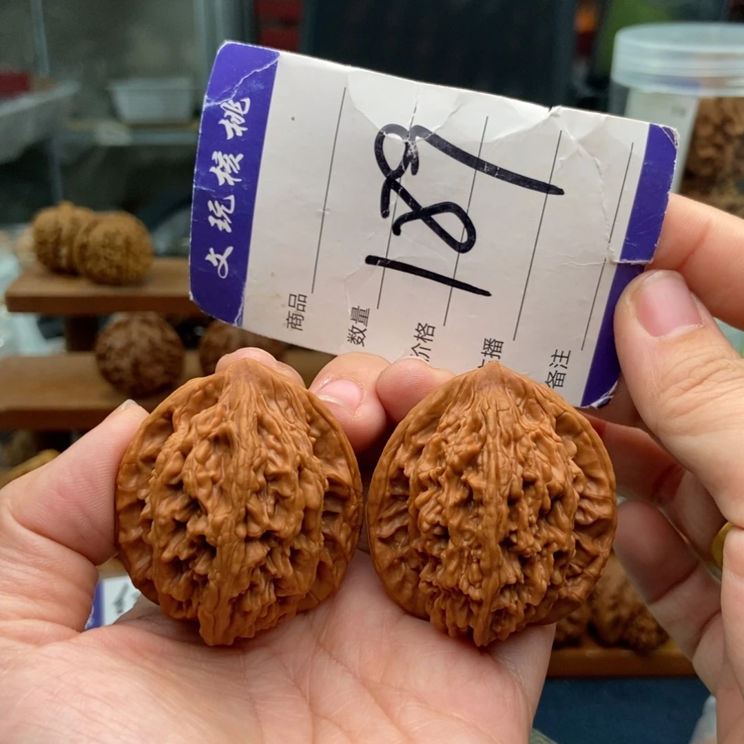 文玩核桃把件40虎头