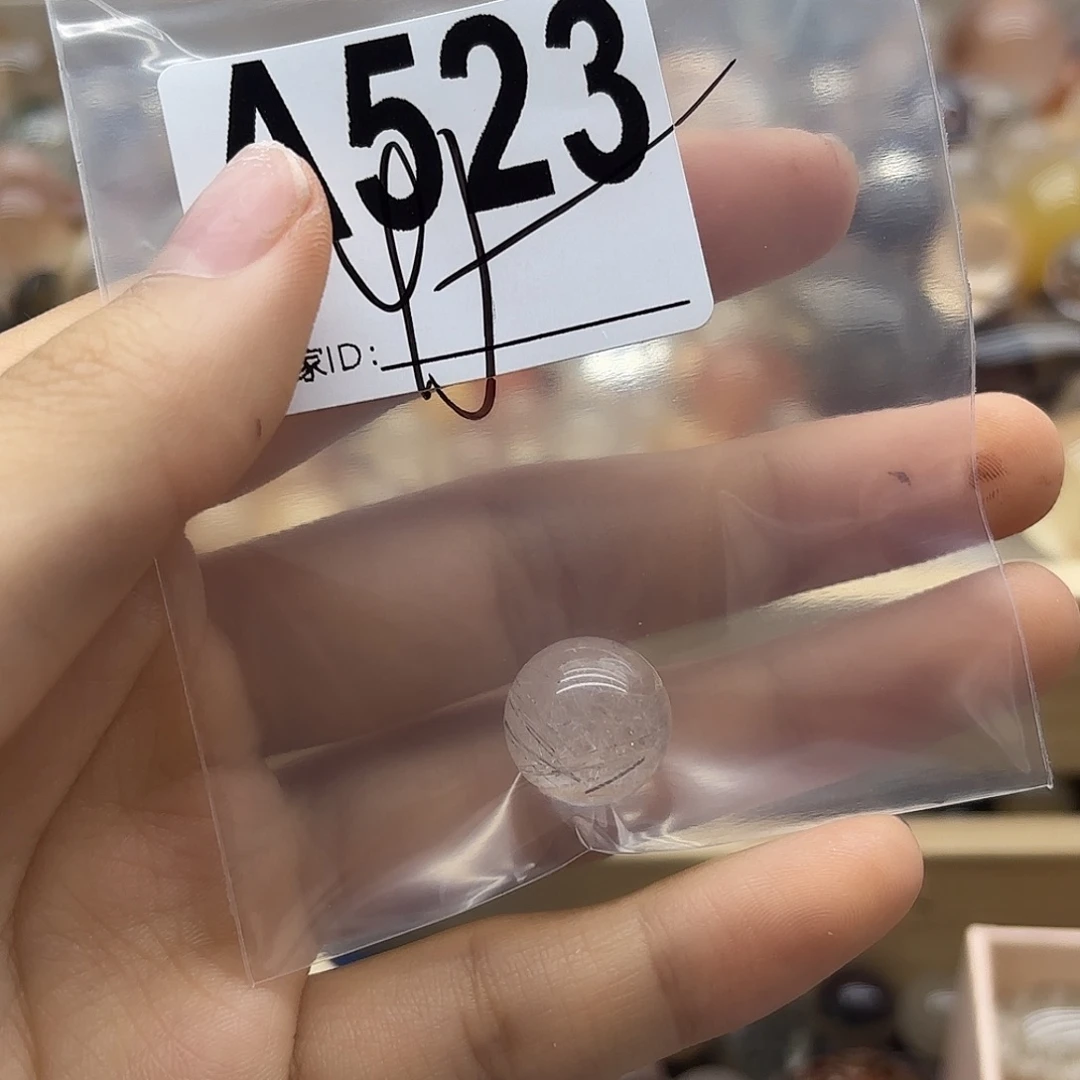 姜***人紫晶未镶嵌珠宝半成品523