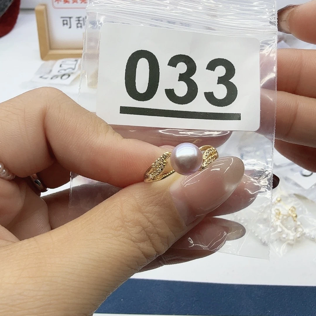 淡水珍珠合金珠宝奇石033