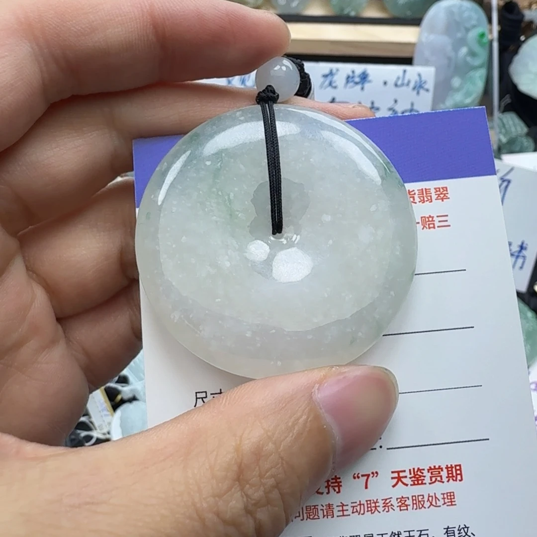 翡翠颈饰未镶嵌悠*熊缅甸翡翠，