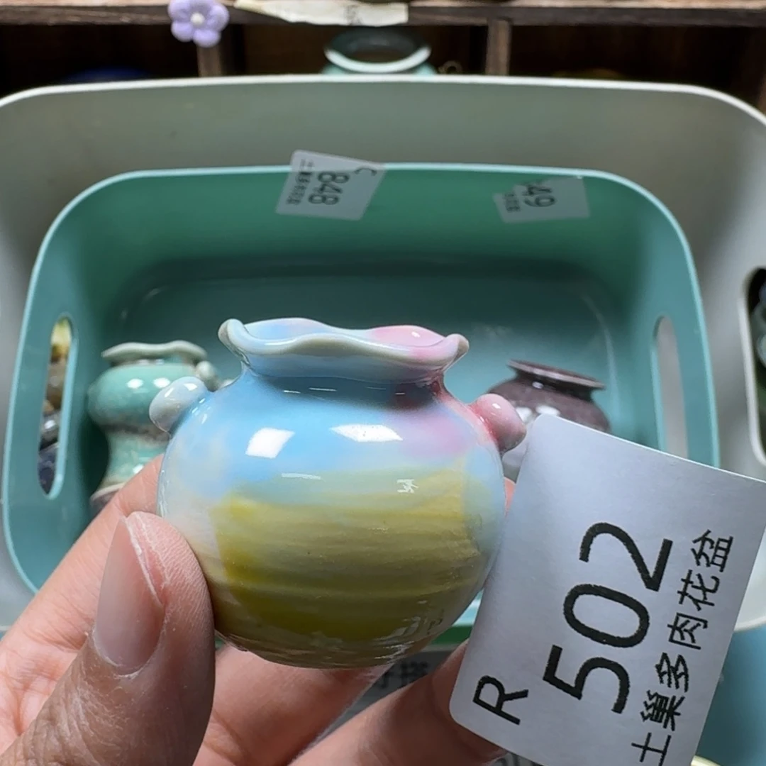 陶瓷艺术品设计与制作