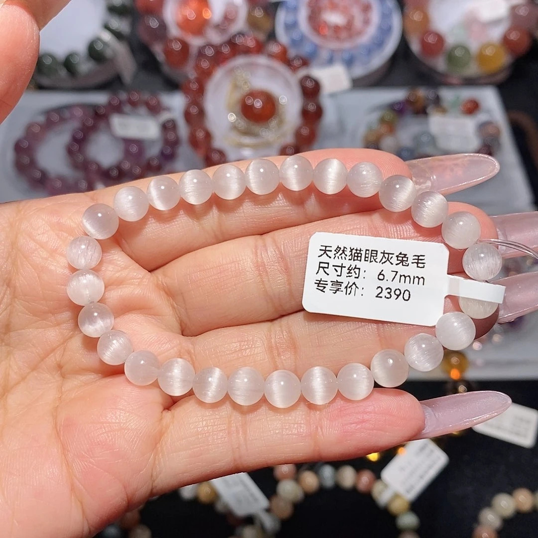 手链水晶未镶嵌银灰兔毛