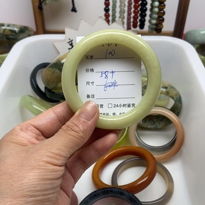 未镶嵌蛇纹石玉手镯