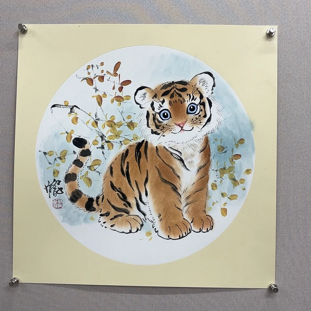 国画艺术家真人手绘