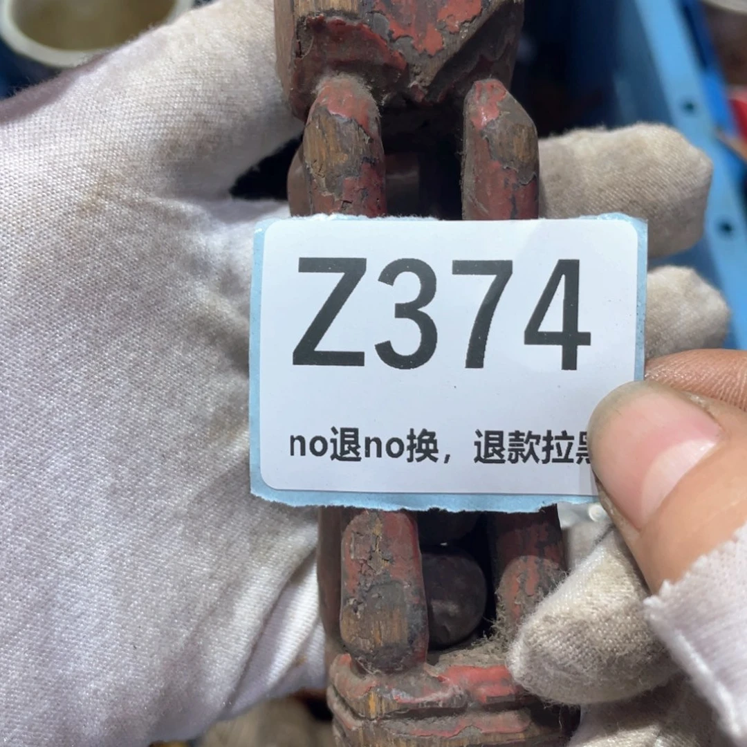 岁***岁瓷片火爆热卖火爆热卖