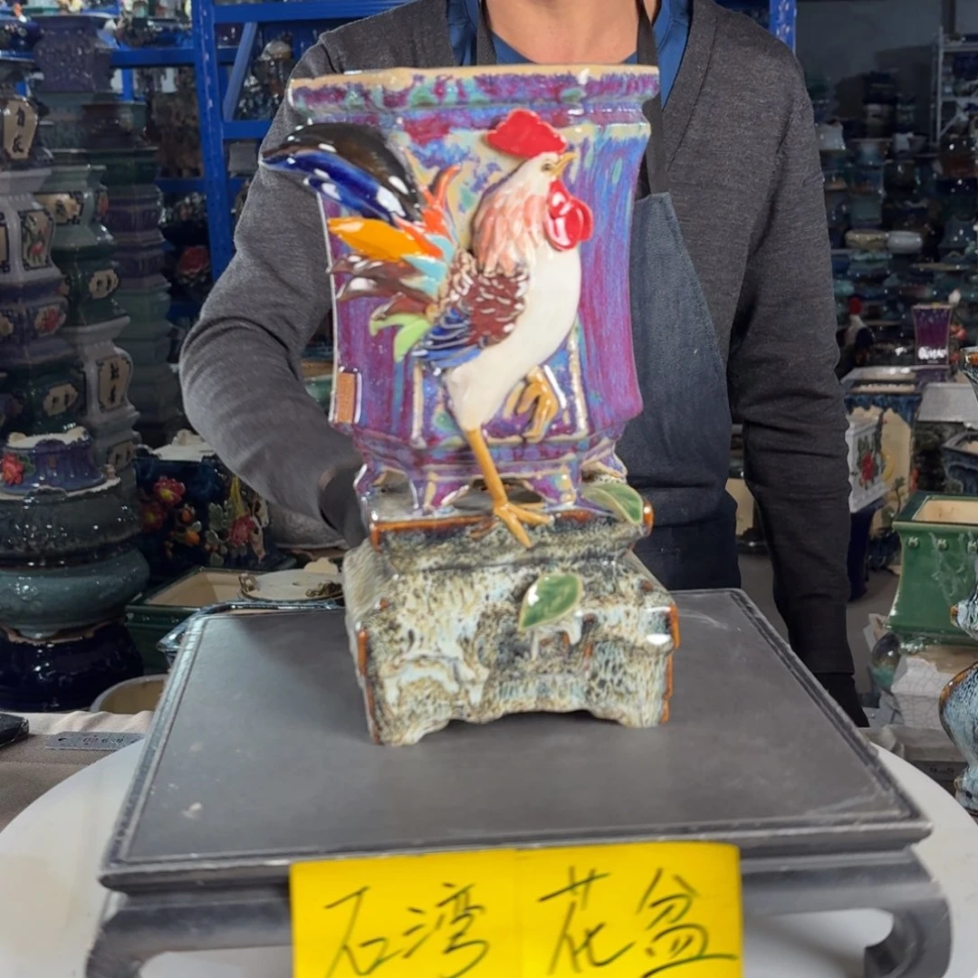 一风堂石湾花盆 内10*16，高28