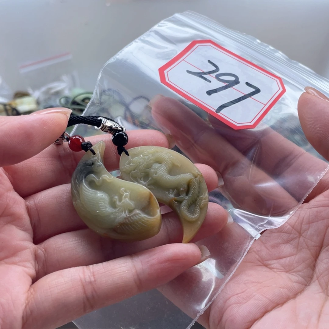 未镶嵌岫玉吊坠吊坠
